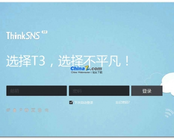 ThinkSNS v4.6.0 bulid0208交友会员源码 - ThinkPHP