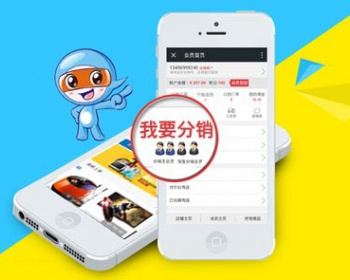点点赞APP程序开发 - PHP