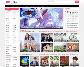 高仿55156美女图库整站打包 - PHP