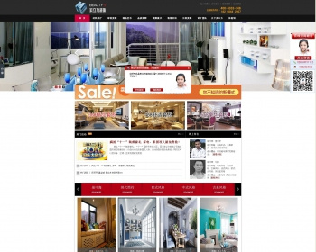 美立方装饰公司源码装修网站建筑设计aspcms整站程序 - HTML / 前端静态