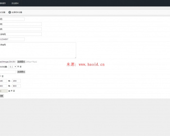 simcms仿273二手车交易网站整站源码多城市版 - PHP