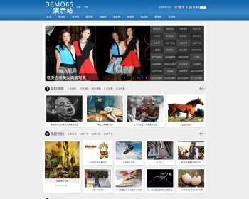 图片资讯站织梦源码 图片展示网站模板 - PHP