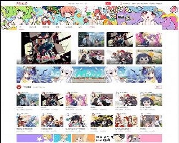 Miko视频网源码 动漫视频网站模板 弹幕网 Discuz后台 - PHP