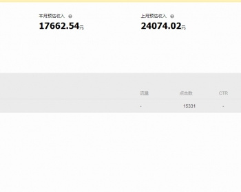 顶呱呱品牌特卖 - PHP
