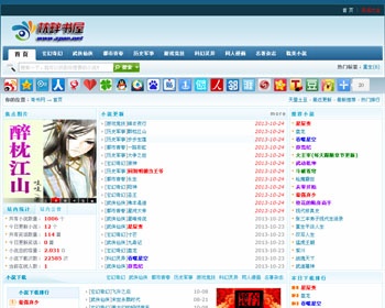 f.4xi.cc整站出售 - 其他源码
