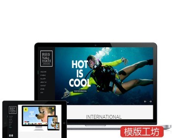 创意摄影艺术展示 DedeCMS织梦模板网站源码 自适应手机 带后台 - HTML / 前端静态