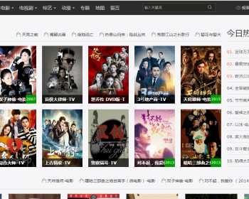 迅播影院，海洋cms电影源码，超强seo，收录快，排名快，上万电影数据支持PC端+ipad+手 - PHP