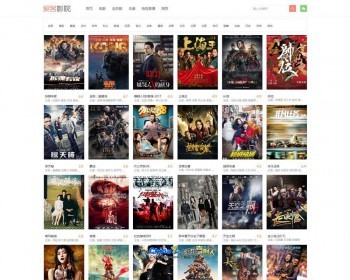 仿08影院视频网站源码PC+WAP,自动采集视频网站,自动釆集、更新,微信电影 - PHP