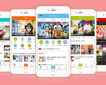 克米设计APP手机版 V4.5 价值2380商业版 - PHP