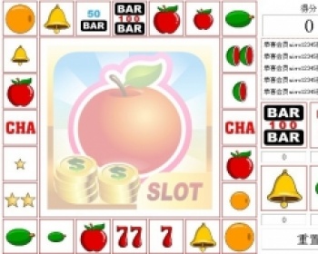Discuz! 水果乐园 v6.3积分插件 - PHP