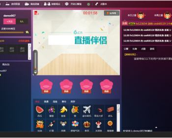 （直播APP源码）手机直播系统源码 PC、IOS、Android三端 - PHP