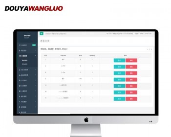 开源博客系统个人博客系统 PHP程序源码 ThinkPHP框架 易于操作使用
