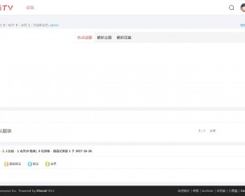 [Discuz模版] 内涵TV段子 PC版+手机版 搞笑视频段子图片莫办|GBK+UTF8双版内涵段子 - PHP