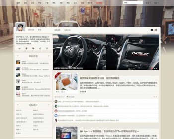 discuz模板 BLOG博客 通用多配色风格切换 科技资讯论坛GBK+UTF8 dz - PHP