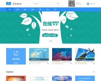 在线教育系统|在线学习系统|在线培训系统|在线网校系统 - PHP