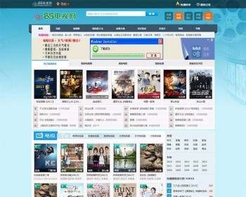 92game开发 仿《55电视网》整站源码 带手机版 帝国CMS 支持西瓜高清、非凡影音 - PHP