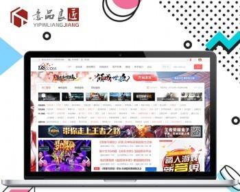discuz模板 游戏门户 游戏下载评测电竞资讯类门户风格网站+整站 dz模板 - PHP