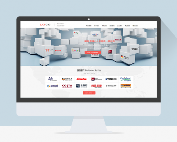 高端大气html5响应式交互装修类企业官网网站织梦网站源码模板 - PHP