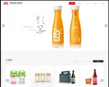 高端酒水食品类企业网站织梦模板（带手机端） - PHP
