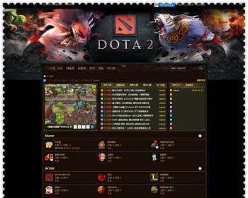 游戏论坛网站源码建站discuz带手机版模板dz后台采集数据程序dota bbs - PHP