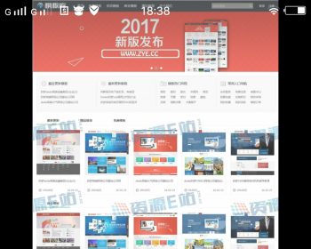 模板库整站带会员中心DEDECMS内核制作 运行环境 PHP5.3+MYSQL
