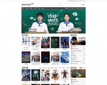 PHPvod 视频点播系统 v3.1