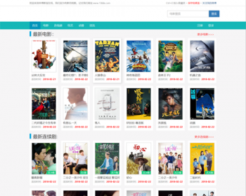 苹果cms8精品HTML5电影蓝白简洁自适应模板 - HTML / 前端静态