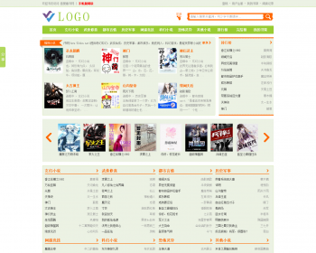 杰奇1.7小说模板源码pc+WAP手机版（整套安装） - PHP
