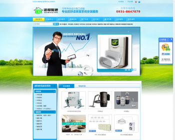 精美家居装修工程公司营销型网站模板设计施工企业网站源码 - 其他源码