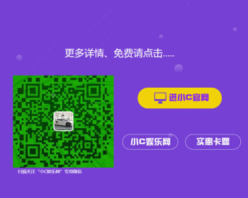 大气单页引导页源码 工作室引导页源码 - HTML / 前端静态
