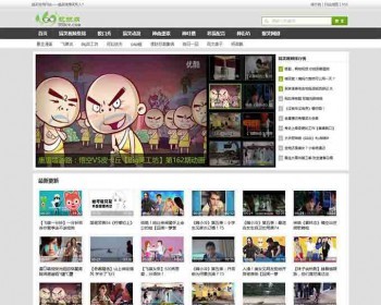 价值3100元《369视频网》搞笑视频网源码 92game出品 带手机版 带采集功能 - PHP