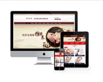 医疗养生资讯类网站织梦模板（带手机端） - PHP