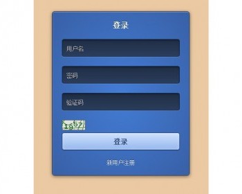 二级域名分发系统|二级域名系统源码|dns服务器|域名服务器源码 - ThinkPHP