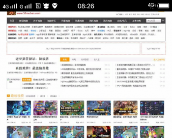 92kaifa王 者视 频 网源码,帝国cms7.2内核,手机WAP版+采集,王者荣耀 - PHP