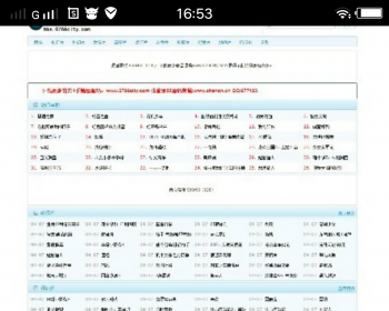 92kaifa仿《MP4电影》网程序清MP4电影下载，迅雷电影下载资源站 帝国CMS 带手机版 - PHP