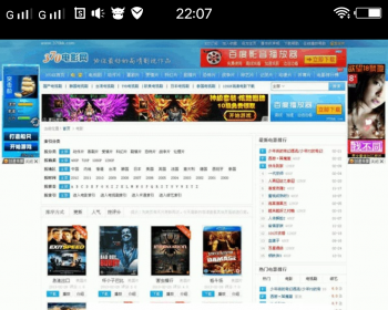 仿小八戒电影网整站源码 GXCMS超强二次开发电影站源码自带数据2W条 - PHP