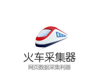 MSVOD V10视频发布接口,魅思视频系统V10发布接口 - ThinkPHP