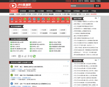 视频网站源码、体育赛事直播网站。仿直播吧源码、仿篮球直播源码、NBA直播源码视频网 - PHP