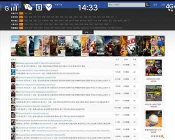 BT高清电影种子下载站源码,片源网电影下载网整站源码下载,帝国cms仿片源网电影下载站 - PHP