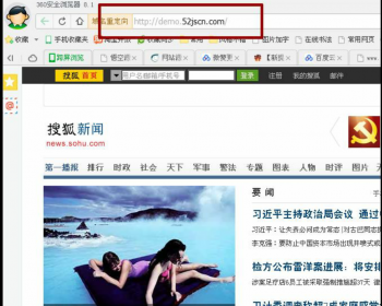 VIVI网站小偷v3.81商业版,手机WAP版引流站群,采用高性能文本缓存,无需数据库 - PHP