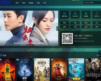 本系统PC/手机/pad自适应。所有资源均自动采集，无需人工，省时省力。 - PHP