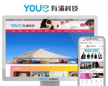 H搞笑视频网站源码在线看片电影视频网站源码短视频手机模板采集 - PHP
