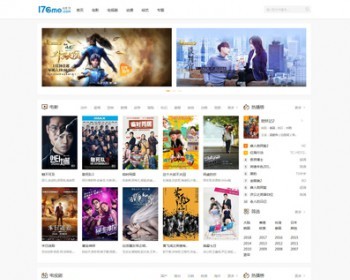 2018海洋cms苹果cms模版自适应影视模板源码简洁白色风格商业源码 - HTML / 前端静态
