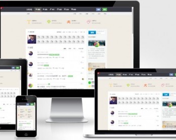 PHP仿知乎问答技术交流社区整站源码带WAP微信版活动发现话题商城通知多模块社区源码