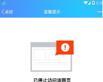 运营认证绿标短网址平台+自动日赚无上限【高价引进】 - PHP