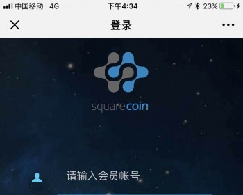 2021中旬GEC系统VRC系统黑色经典太空模板客户运营版 - ThinkPHP