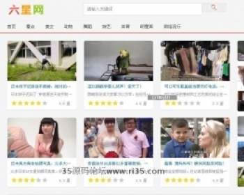 Cmsym视频网站源码系统整站程序 - PHP