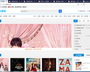 【亲测】苹果CMS8x程序在线影视电影网站源码+模板，支持手机自适应功能 - PHP