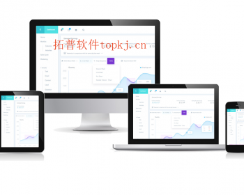 双轨直销软件后台奖金制度管理结算系统 - PHP