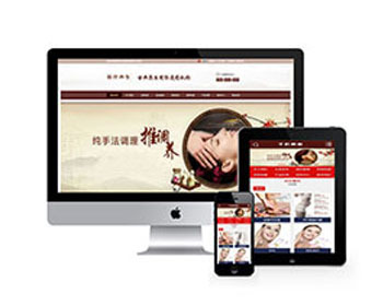 医疗养生资讯类网站织梦模板（带手机端）+PC+移动端+利于SEO优化 - PHP
